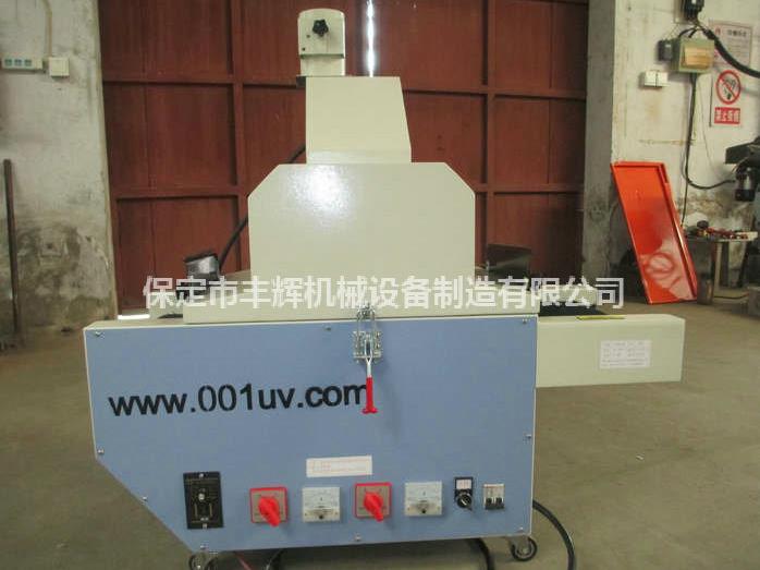 桌面uv機(jī)體積輕便，移動(dòng)方便