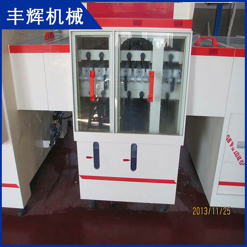 什么是蝕刻機(jī)？