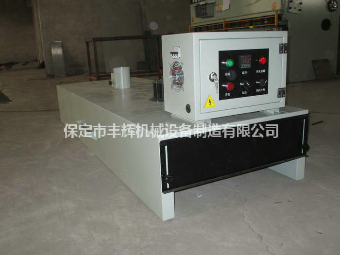http://www.subcoolairandheat.com/products-detail.asp?cpid=78